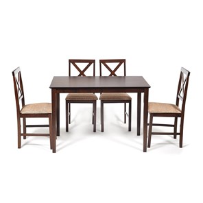 Обеденный комплект Хадсон (стол + 4 стула) id 13691 cappuccino (темный орех) арт.13691 в Магадане